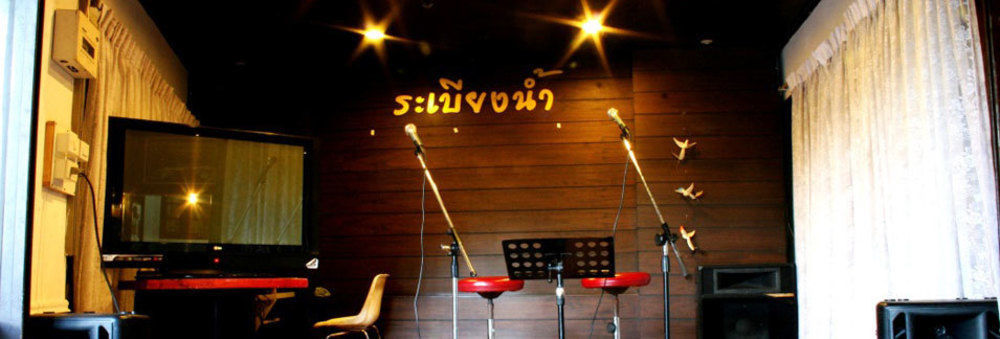 Rimtarn Hotel Pak Chong Esterno foto